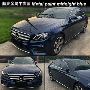 Super bright metal car film color change film emerald whole car car color change film electroplating film color film ice film princess powder modified full body car sticker car film