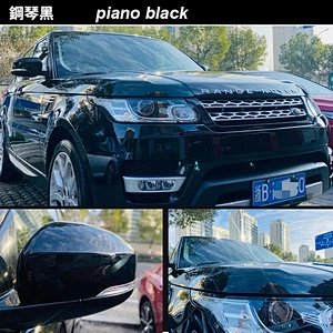 PET material PET piano black car color change film full car film black car film color change sticker