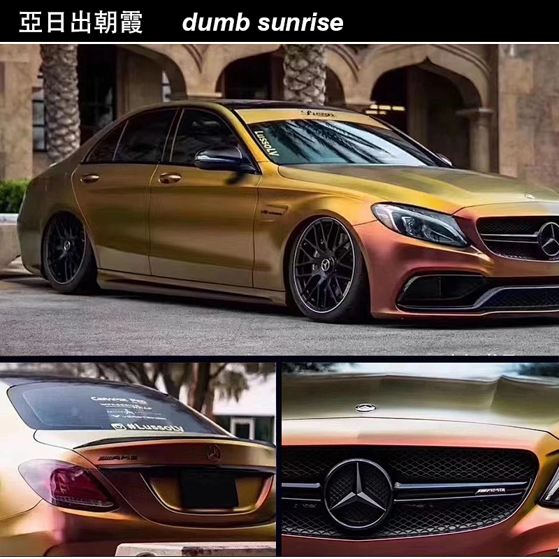 Optical Chameleon Series Car Color Change Film Whole Body Modification Film Whole Vehicle Color Change Sticker