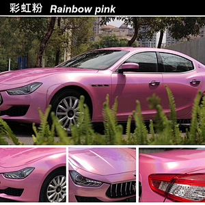 Rainbow laser car color change film full body modification film whole vehicle electroplating silver color change sticker