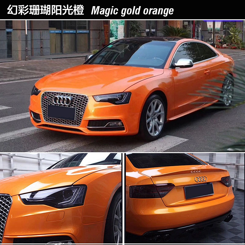 Dreamy Color Series Car Color Change Film Full Car Film Coral Color Car Film Color Change Sticker Coral Blue