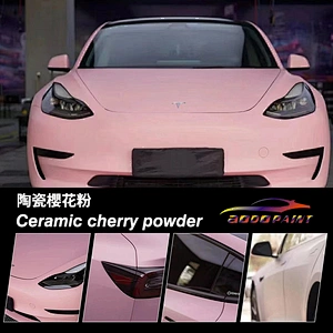 Ceramic series car color change film full car film ceramic army green car film color change sticker matte army green