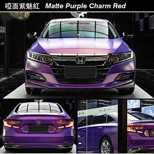 Zimei series car color change film whole body modification film vehicle color change sticker