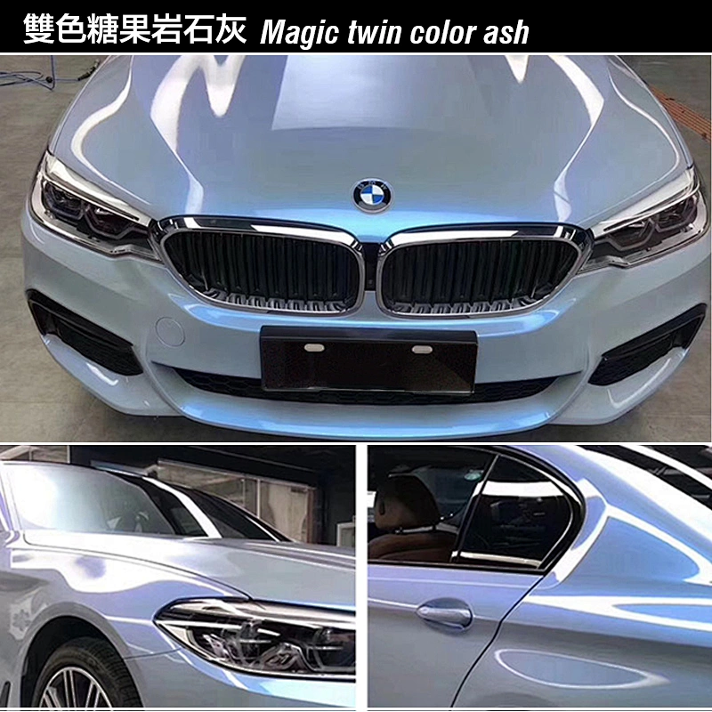 Car film chameleon candy full body car clothing film car color film full car film body film color car film two colors candy car film car color film