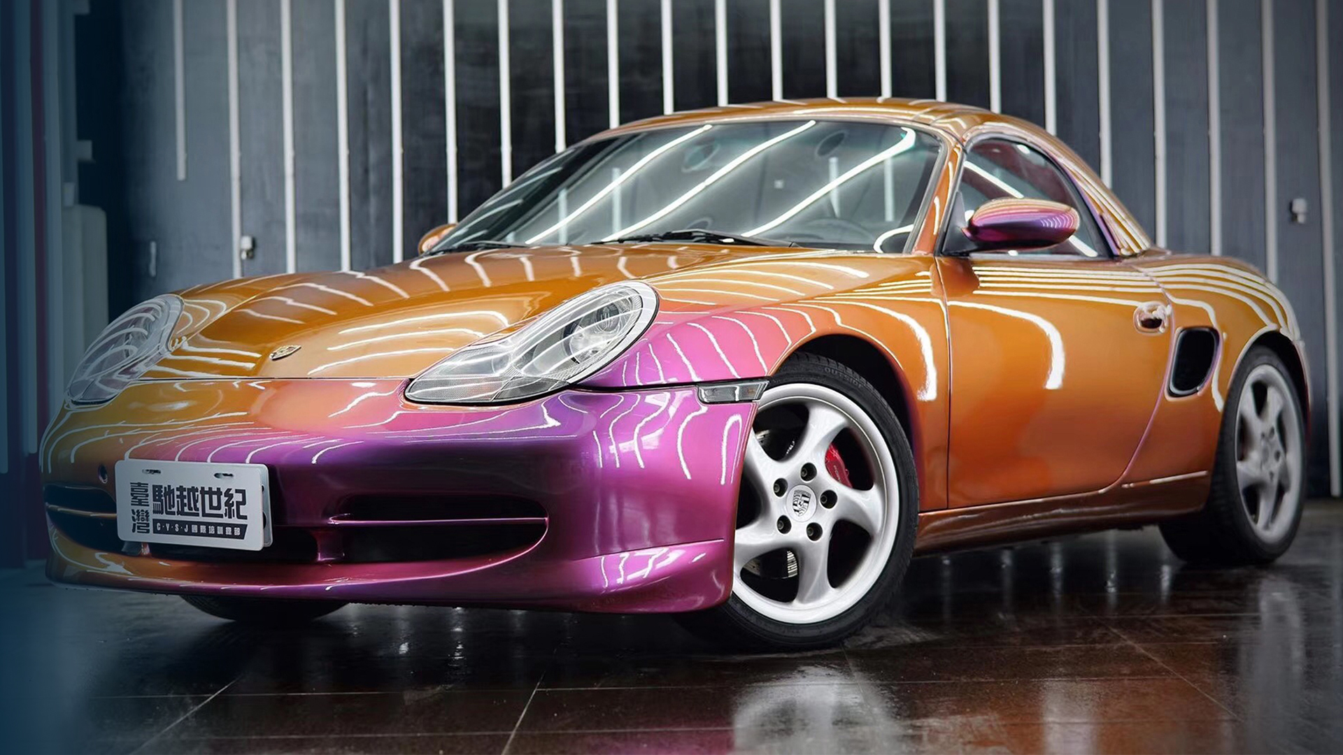 CAR PAINT