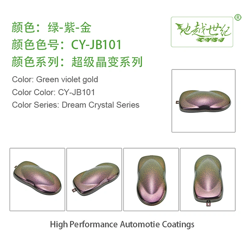 Super crystal change special effect paint  Car paint curing agent universal waterproof car paint varnish car paint self-spraying to remove scratches and repair the paint surface
