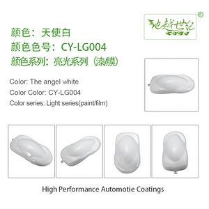 Bright special effect paint Car paint curing agent universal waterproof car paint varnish car paint self-spraying to remove scratches and repair the paint surface