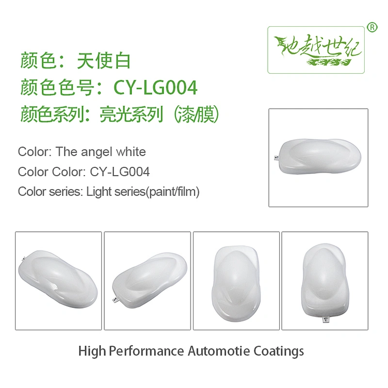 Bright special effect paint Car paint curing agent universal waterproof car paint varnish car paint self-spraying to remove scratches and repair the paint surface