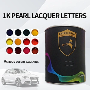 1K pearl paint car paint scratch repair spray paint color master paint car paint