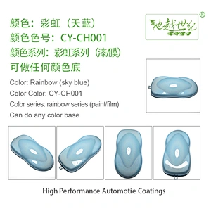 Rainbow series Car paint curing agent universal waterproof car paint varnish car paint self-spraying to remove scratches and repair the paint surface