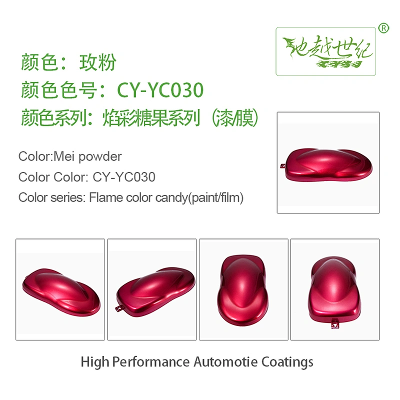 Flame candy Car paint curing agent universal waterproof car paint varnish car paint self-spraying to remove scratches and repair the paint surface
