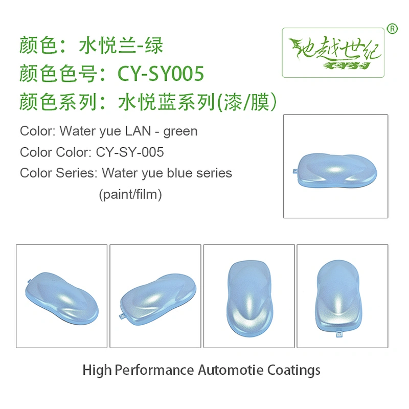Watery Blue Car paint curing agent universal waterproof car paint varnish car paint self-spraying to remove scratches and repair the paint surface