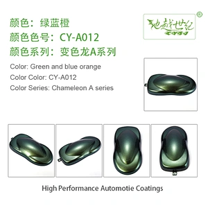 Macaron A Series Car paint curing agent universal waterproof car paint varnish car paint self-spraying to remove scratches and repair the paint surface