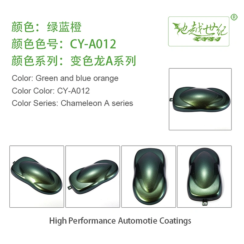 Macaron A Series Car paint curing agent universal waterproof car paint varnish car paint self-spraying to remove scratches and repair the paint surface