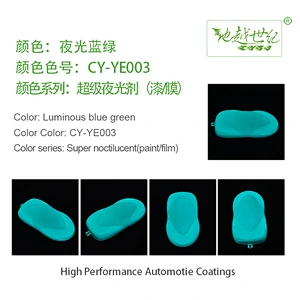 Luminous special effect paint Car paint curing agent universal waterproof car paint varnish car paint self-spraying to remove scratches and repair the paint surface