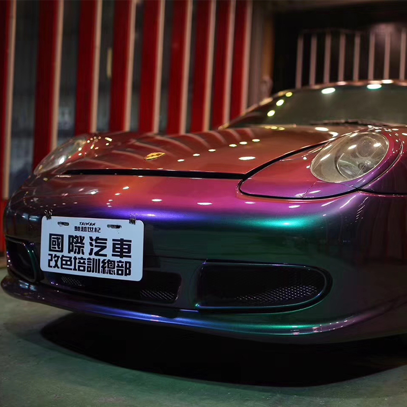 Super Chameleon Effect Paint Car paint curing agent universal waterproof car paint varnish car paint self-spraying to remove scratches and repair the paint surface