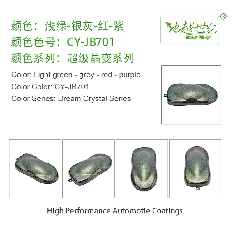 Super crystal change special effect paint  Car paint curing agent universal waterproof car paint varnish car paint self-spraying to remove scratches and repair the paint surface