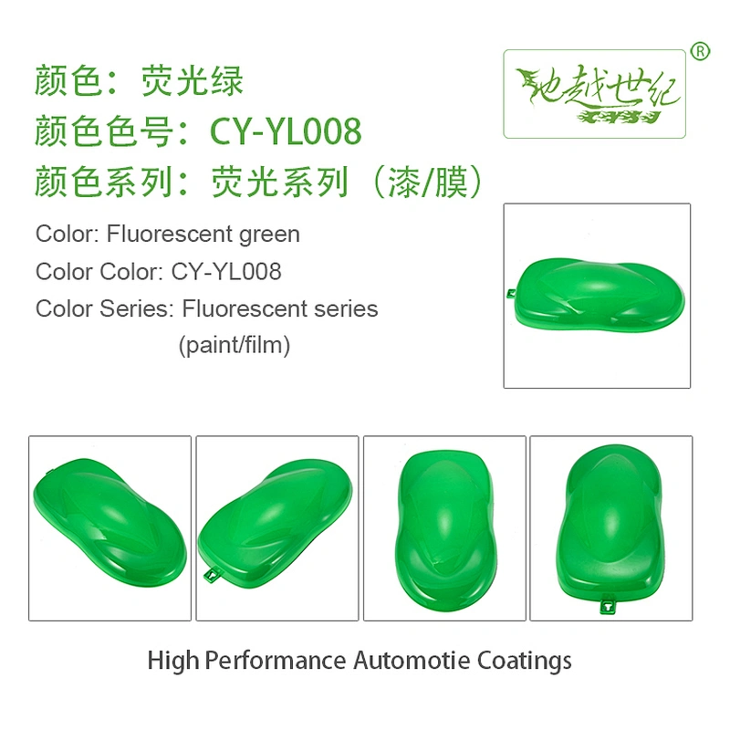 Fluorescent special effect paint Car paint curing agent universal waterproof car paint varnish car paint self-spraying to remove scratches and repair the paint surface