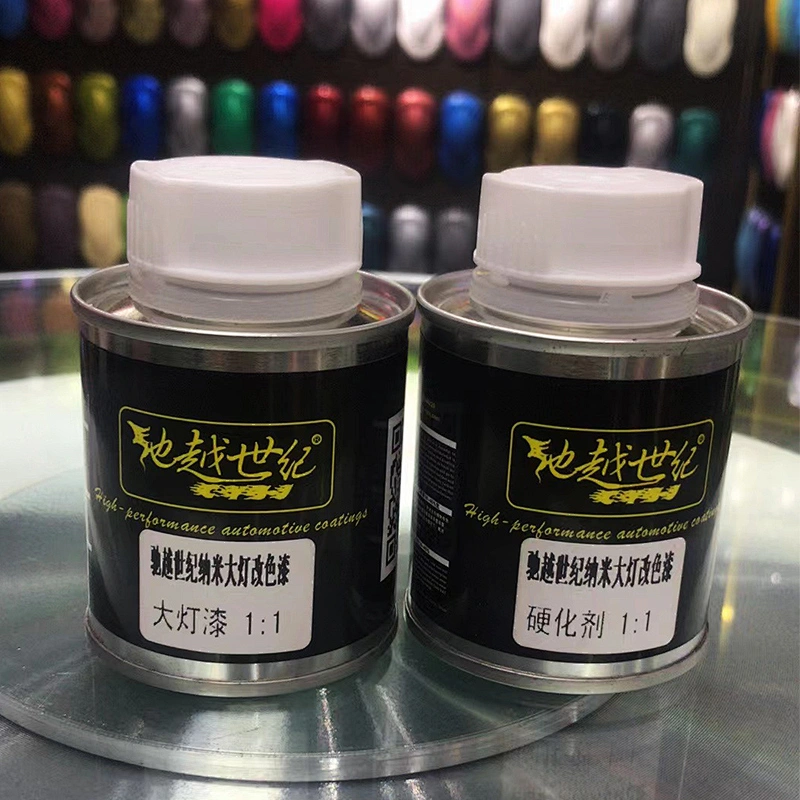 Headlight restoration refurbishment repair fluid kit tool polishing headlight scratches car quick-lighting lampshade cleaning paint artifact
