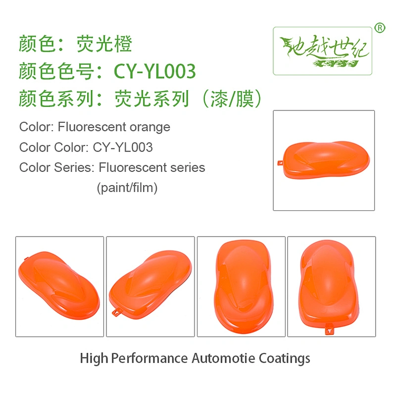 Fluorescent special effect paint Car paint curing agent universal waterproof car paint varnish car paint self-spraying to remove scratches and repair the paint surface
