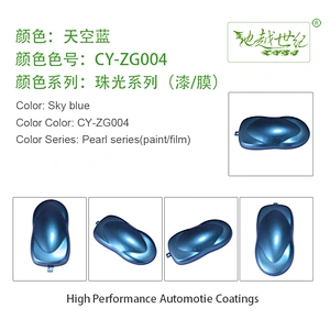 Pearlescent effect paint Car paint curing agent universal waterproof car paint varnish car paint self-spraying to remove scratches and repair the paint surface