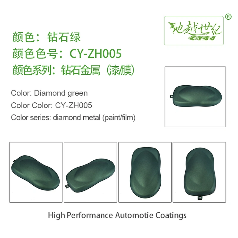 Diamond Metal Effect Paint Car paint curing agent universal waterproof car paint varnish car paint self-spraying to remove scratches and repair the paint surface
