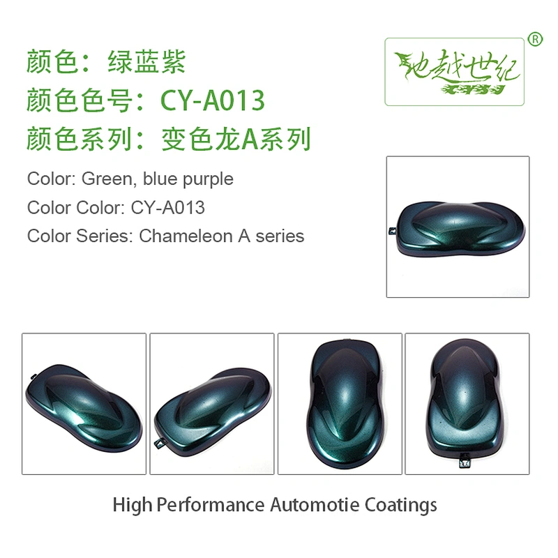 Macaron A Series Car paint curing agent universal waterproof car paint varnish car paint self-spraying to remove scratches and repair the paint surface