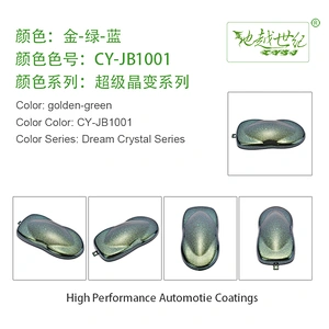 Super crystal change special effect paint  Car paint curing agent universal waterproof car paint varnish car paint self-spraying to remove scratches and repair the paint surface