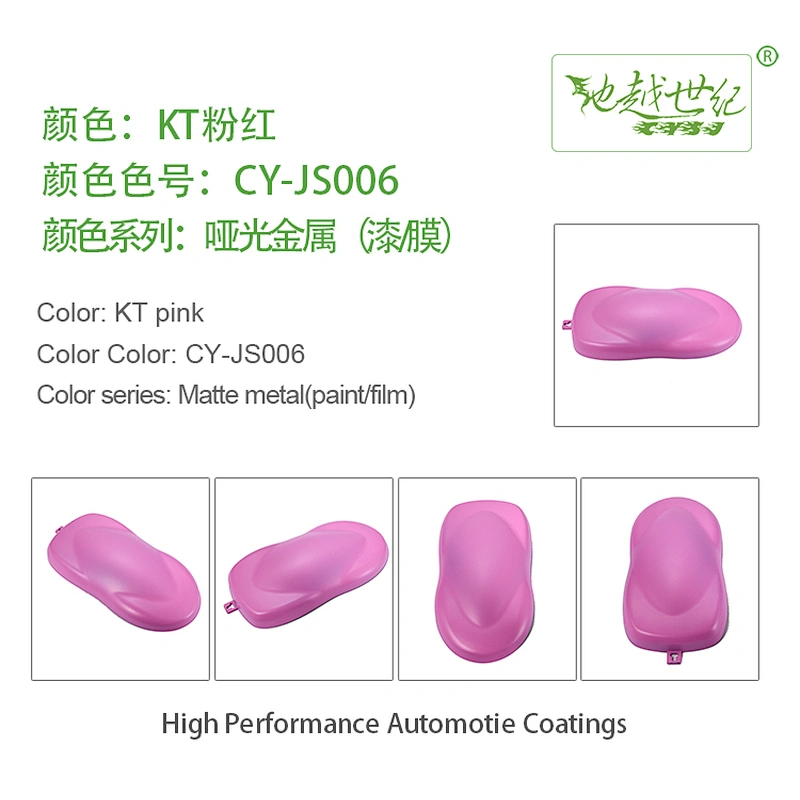 Matte metallic paint Car paint curing agent universal waterproof car paint varnish car paint self-spraying to remove scratches and repair the paint surface