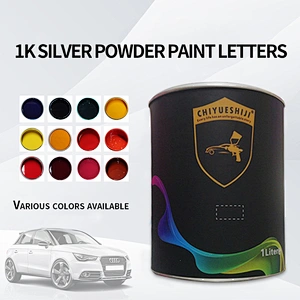 1K silver powder paint car paint scratch repair spray paint color master paint car paint