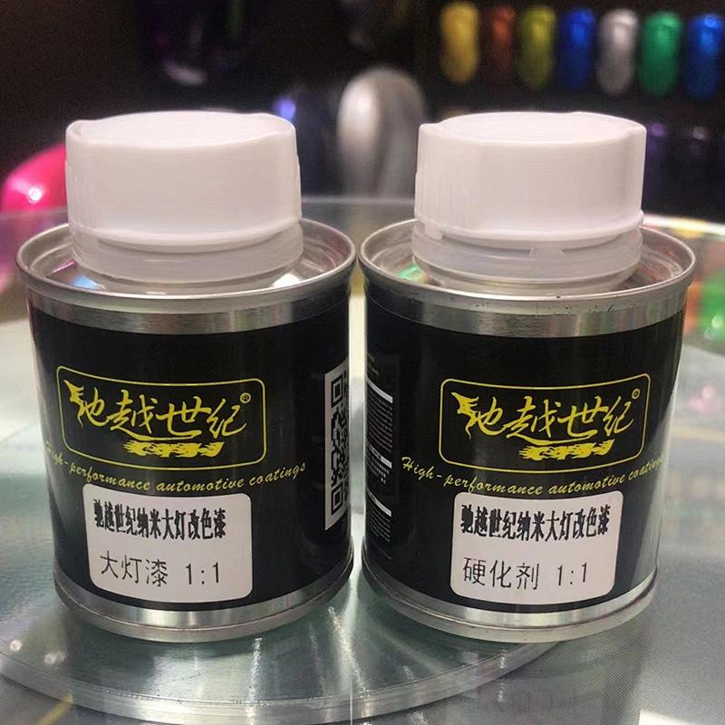 Headlight restoration refurbishment repair fluid kit tool polishing headlight scratches car quick-lighting lampshade cleaning paint artifact
