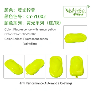 Fluorescent special effect paint Car paint curing agent universal waterproof car paint varnish car paint self-spraying to remove scratches and repair the paint surface