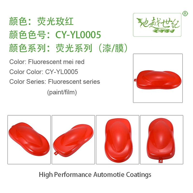 Fluorescent special effect paint Car paint curing agent universal waterproof car paint varnish car paint self-spraying to remove scratches and repair the paint surface