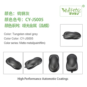 Matte metallic paint Car paint curing agent universal waterproof car paint varnish car paint self-spraying to remove scratches and repair the paint surface