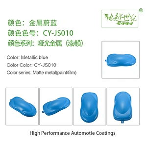 Matte metallic paint Car paint curing agent universal waterproof car paint varnish car paint self-spraying to remove scratches and repair the paint surface