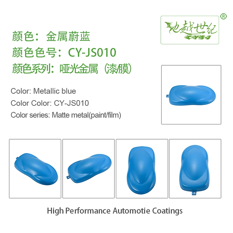 Matte metallic paint Car paint curing agent universal waterproof car paint varnish car paint self-spraying to remove scratches and repair the paint surface