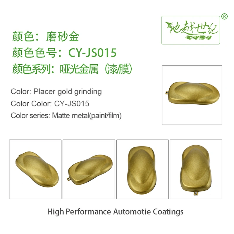 Matte metallic paint Car paint curing agent universal waterproof car paint varnish car paint self-spraying to remove scratches and repair the paint surface