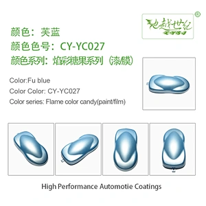 Flame candy Car paint curing agent universal waterproof car paint varnish car paint self-spraying to remove scratches and repair the paint surface