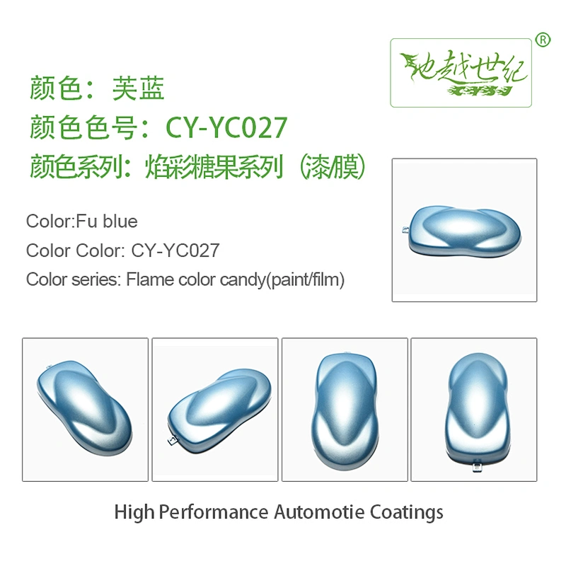 Flame candy Car paint curing agent universal waterproof car paint varnish car paint self-spraying to remove scratches and repair the paint surface