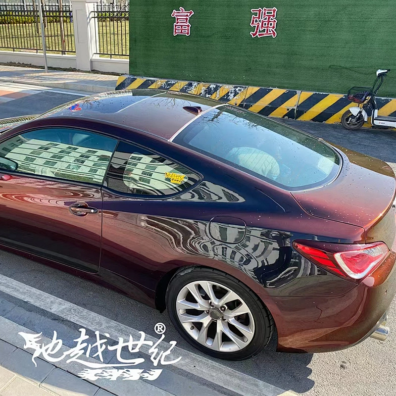 Black magic red chameleon car paint curing agent universal waterproof car paint varnish car paint self-spraying to scratch repair paint surface