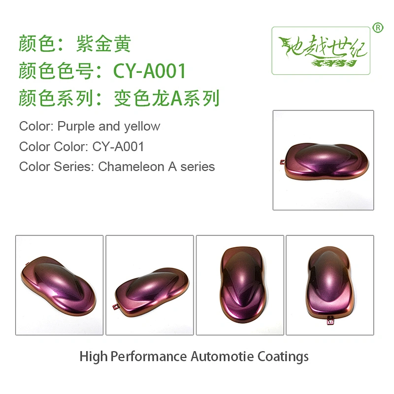 Macaron A Series Car paint curing agent universal waterproof car paint varnish car paint self-spraying to remove scratches and repair the paint surface