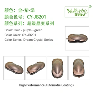 Super crystal change special effect paint  Car paint curing agent universal waterproof car paint varnish car paint self-spraying to remove scratches and repair the paint surface