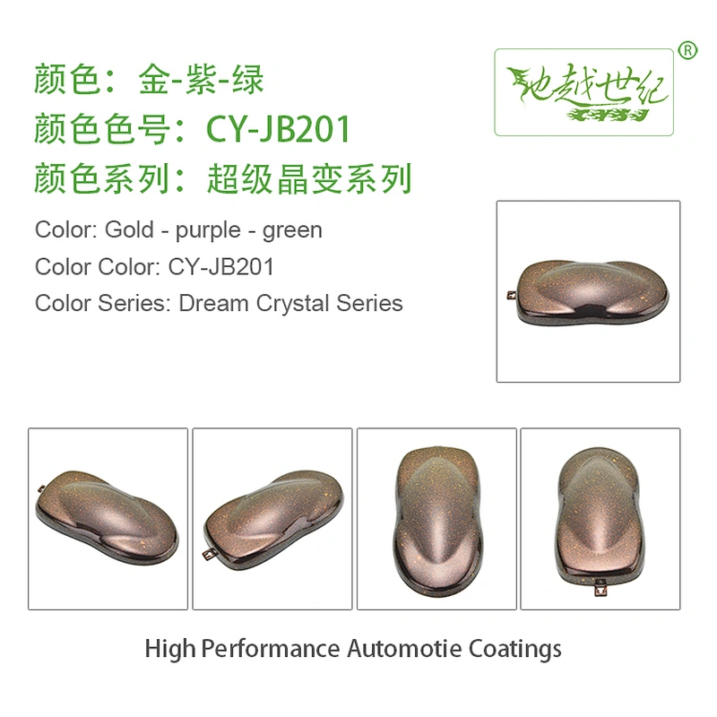Super crystal change special effect paint  Car paint curing agent universal waterproof car paint varnish car paint self-spraying to remove scratches and repair the paint surface