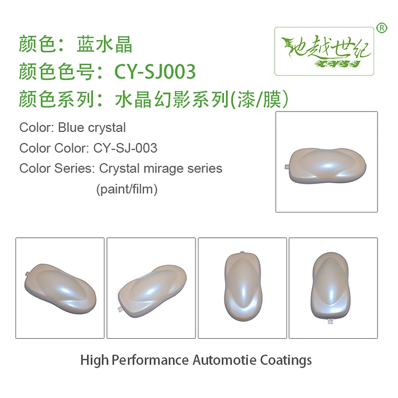 Crystal Phantom Car Paint Car paint curing agent universal waterproof car paint varnish car paint self-spraying to remove scratches and repair the paint surface