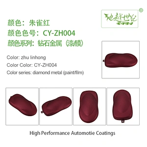 Diamond Metal Effect Paint Car paint curing agent universal waterproof car paint varnish car paint self-spraying to remove scratches and repair the paint surface