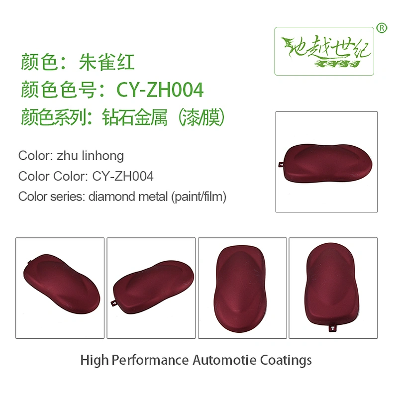 Diamond Metal Effect Paint Car paint curing agent universal waterproof car paint varnish car paint self-spraying to remove scratches and repair the paint surface