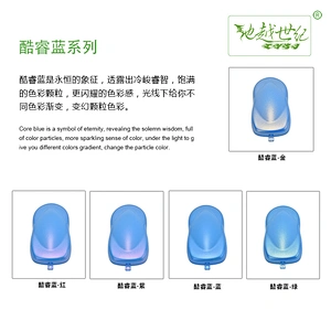 Core Blue Special Effect Paint Car paint curing agent universal waterproof car paint varnish car paint self-spraying to remove scratches and repair the paint surface