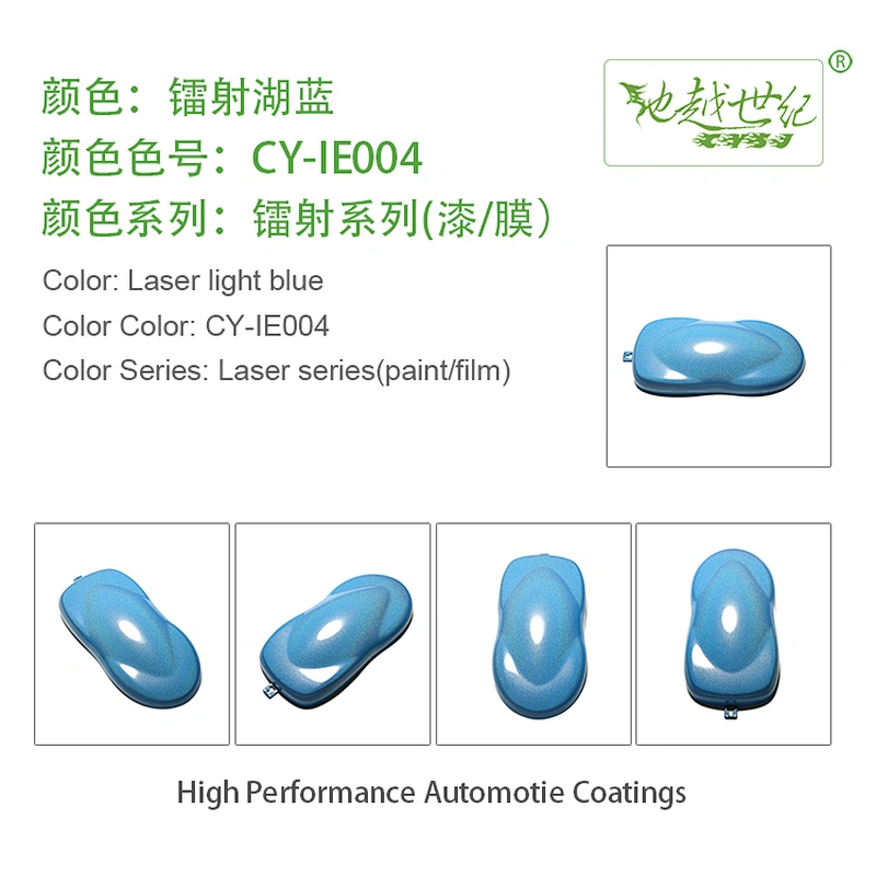 3D laser Car paint curing agent universal waterproof car paint varnish car paint self-spraying to remove scratches and repair the paint surface