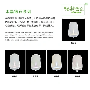 Crystal diamond special effect paint Car paint curing agent universal waterproof car paint varnish car paint self-spraying to remove scratches and repair the paint surface
