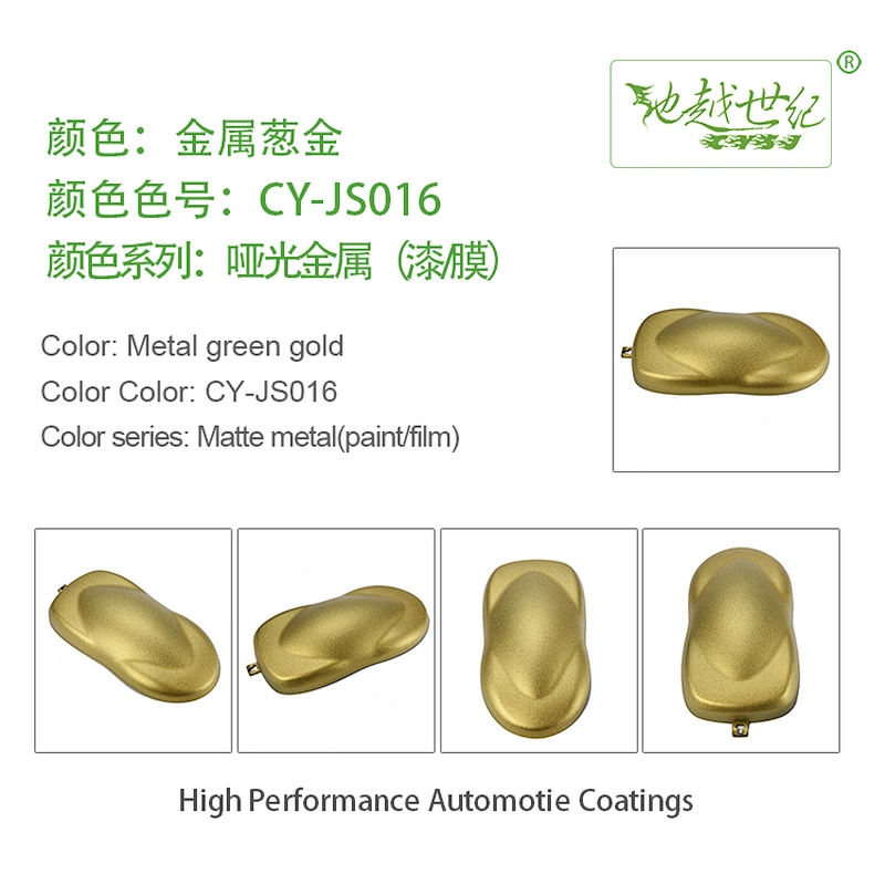 Matte metallic paint Car paint curing agent universal waterproof car paint varnish car paint self-spraying to remove scratches and repair the paint surface